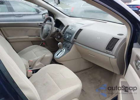 2012 Nissan Sentra 2.0 S из США, поврежденный, VIN 3N1AB6AP7CL618309